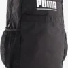 Puma Plus Rugtas 23 Liter - Zwart -Tassen Kortingen Winkel 766x1200 9
